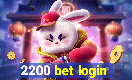 2200 bet login